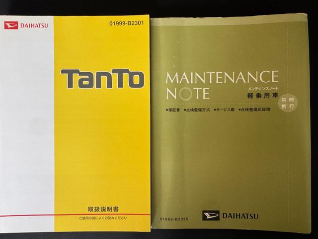 タントカスタムXナビ地デジTV バックカメラ Bluetooth スマートキー ETC 前後ドライブレコーダー 片側電動スライドドア LEDヘッドライト アイドリングストップ 純正アルミホイール(福岡県)の中古車