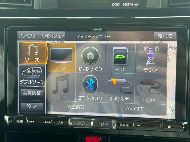 トールカスタムG SAIIナビ地デジTV 全方位カメラ Bluetooth ETC 前ドライブレコーダー 両側電動スライドドア オートライト LEDヘッドライト 衝突軽減ブレーキ アイドリングストップ 純正アルミホイール(福岡県)の中古車