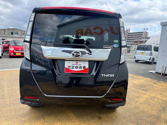 トールカスタムG SAIIナビ地デジTV 全方位カメラ Bluetooth ETC 前ドライブレコーダー 両側電動スライドドア オートライト LEDヘッドライト 衝突軽減ブレーキ アイドリングストップ 純正アルミホイール(福岡県)の中古車