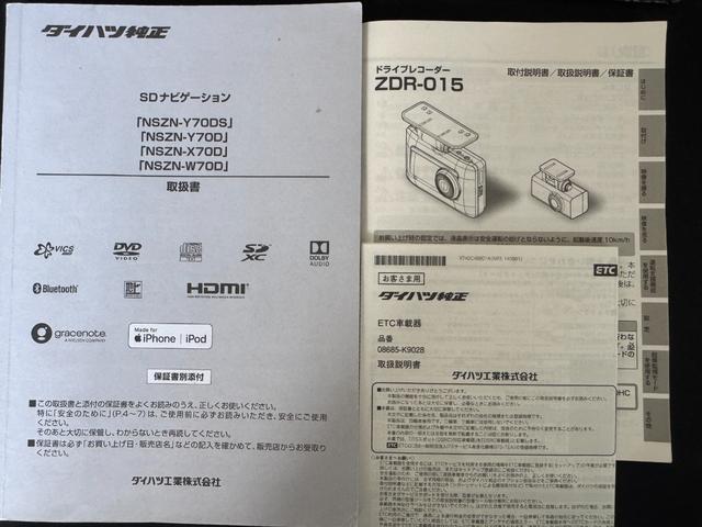 タントカスタムRSナビ地デジTV 全方位カメラ Bluetooth ETC 前後ドライブレコーダー 両側電動スライドドア LEDヘッドライト 衝突軽減ブレーキ 横滑り防止装置 アイドリングストップ(福岡県)の中古車
