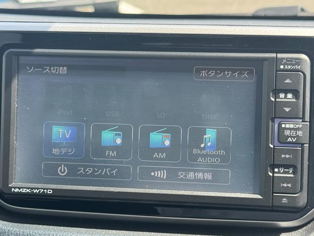 ムーヴＸリミテッドII　ＳＡIIIナビ地デジＴＶ　バックカメラ　Ｂｌｕｅｔｏｏｔｈ　スマートキー　前後ドライブレコーダー　　オートライト　ＬＥＤヘッドライト　衝突軽減ブレーキ　　アイドリングストップ　純正アルミホイール（福岡県）の中古車
