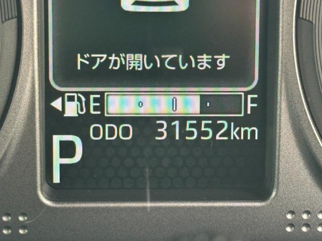 タフトＧターボ　クロムベンチャー新車保証継承付　ナビ地デジＴＶ　全方位カメラ　Ｂｌｕｅｔｏｏｔｈ　スマートキー　ＥＴＣ　　前後ドライブレコーダー　　オートライト　ＬＥＤヘッドライト　衝突軽減ブレーキ　アイドリングストップ（福岡県）の中古車