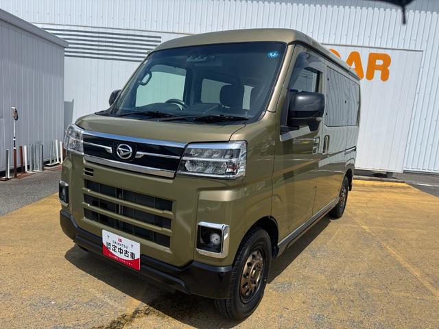 アトレーＲＳディスプレイオーディオ　バックカメラ　Ｂｌｕｅｔｏｏｔｈ　ＥＴＣ　　前後ドライブレコーダー　　両側電動スライドドア　クルーズコントロール　横滑り防止装置　社外アルミホイール　新車保証継承付（福岡県）の中古車