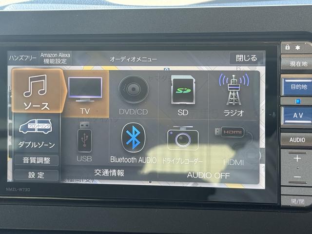 タントＸ新車保証継承付　アイドリングストップレス　ナビ地デジＴＶ　バックカメラ　Ｂｌｕｅｔｏｏｔｈ　スマートキー　ＥＴＣ　　前後ドライブレコーダー　　片側電動スライドドア　ＬＥＤヘッドライト　衝突軽減ブレーキ（福岡県）の中古車