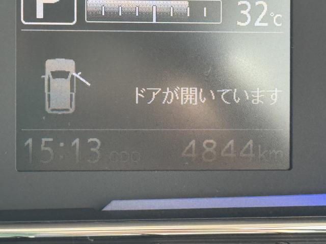 ミライースＸ　ＳＡIII新車保証継承付　弊社デモカーＵＰ車　オーディオレス　オートライト　ＬＥＤヘッドライト　衝突軽減ブレーキ　オートマチックハイビーム　横滑り防止装置　アイドリングストップ　クリアランスソナー（福岡県）の中古車