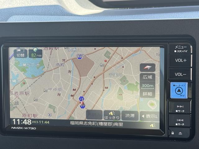 タントファンクロス弊社デモカーＵＰ車　新車保証継承付　ナビ地デジＴＶ　バックカメラ　Ｂｌｕｅｔｏｏｔｈ　スマートキー　両側電動スライドドア　ＬＥＤヘッドライト　衝突軽減ブレーキ　横滑り防止装置　アイドリングストップ（福岡県）の中古車