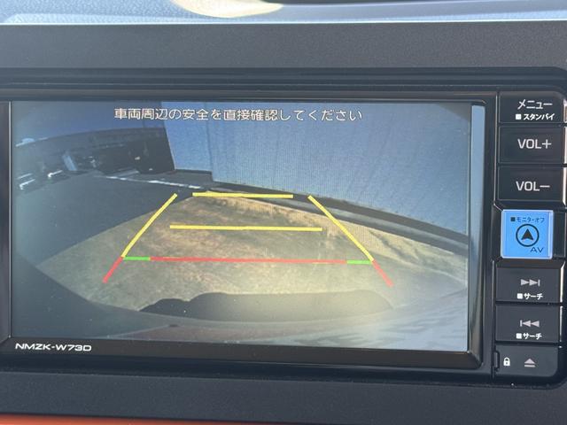 タントファンクロス弊社デモカーＵＰ車　新車保証継承付　ナビ地デジＴＶ　バックカメラ　Ｂｌｕｅｔｏｏｔｈ　スマートキー　両側電動スライドドア　ＬＥＤヘッドライト　衝突軽減ブレーキ　横滑り防止装置　アイドリングストップ（福岡県）の中古車