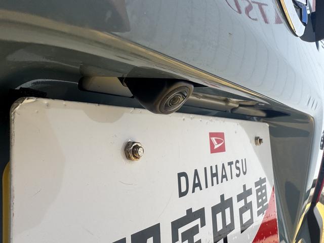 タントファンクロス弊社デモカーＵＰ車　新車保証継承付　ナビ地デジＴＶ　バックカメラ　Ｂｌｕｅｔｏｏｔｈ　スマートキー　両側電動スライドドア　ＬＥＤヘッドライト　衝突軽減ブレーキ　横滑り防止装置　アイドリングストップ（福岡県）の中古車