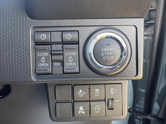タントファンクロス弊社デモカーＵＰ車　新車保証継承付　ナビ地デジＴＶ　バックカメラ　Ｂｌｕｅｔｏｏｔｈ　スマートキー　両側電動スライドドア　ＬＥＤヘッドライト　衝突軽減ブレーキ　横滑り防止装置　アイドリングストップ（福岡県）の中古車