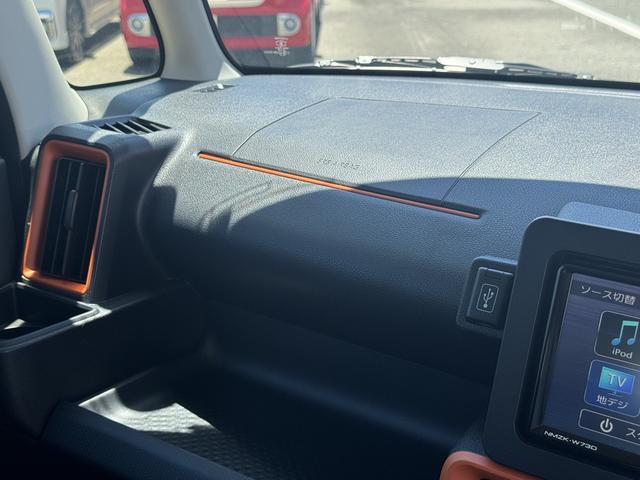 タントファンクロス弊社デモカーＵＰ車　新車保証継承付　ナビ地デジＴＶ　バックカメラ　Ｂｌｕｅｔｏｏｔｈ　スマートキー　両側電動スライドドア　ＬＥＤヘッドライト　衝突軽減ブレーキ　横滑り防止装置　アイドリングストップ（福岡県）の中古車