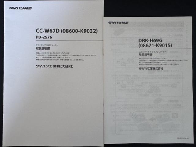 ムーヴX SAIIICDチューナー スマートキー ETC 前ドライブレコーダー LEDヘッドライト 衝突軽減ブレーキ 横滑り防止装置 アイドリングストップ 純正アルミホイール(福岡県)の中古車