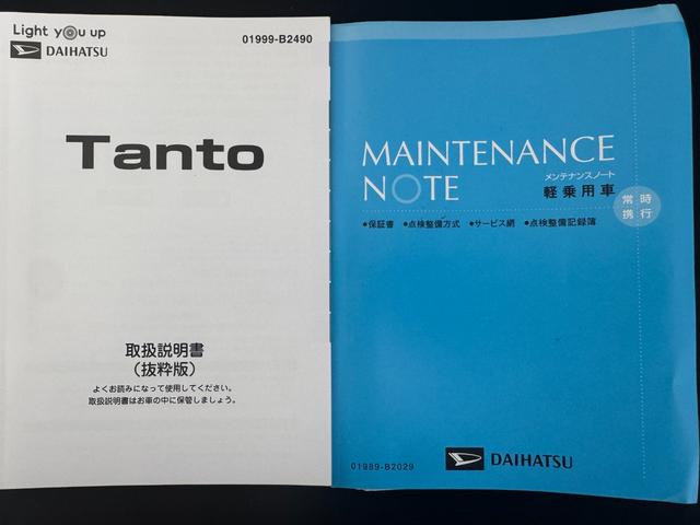 タントカスタムＲＳセレクションナビ地デジＴＶ　バックカメラ　Ｂｌｕｅｔｏｏｔｈ　ＥＴＣ　　両側電動スライドドア　クルーズコントロール　ＬＥＤヘッドライト　衝突軽減ブレーキ　アイドリングストップ　純正アルミホイール（福岡県）の中古車