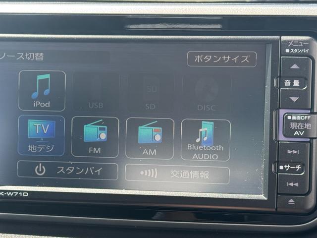 ムーヴカスタム X VS SAIIIナビ地デジTV 全方位カメラ Bluetooth スマートキー 前後ドライブレコーダー オートライト LEDヘッドライト 衝突軽減ブレーキ アイドリングストップ 純正アルミホイール(福岡県)の中古車
