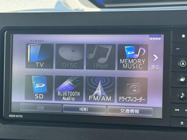 タントカスタムXナビ地デジTV バックカメラ Bluetooth スマートキー ETC 前後ドライブレコーダー 両側電動スライドドア LEDヘッドライト 衝突軽減ブレーキ アイドリングストップ(福岡県)の中古車