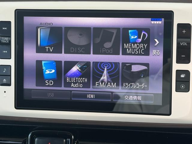 ムーヴキャンバスＸブラックインテリアリミテッド　ＳＡIIIナビ地デジＴＶ　全方位カメラ　Ｂｌｕｅｔｏｏｔｈ　スマートキー　ＥＴＣ　　前ドライブレコーダー　　両側電動スライドドア　　オートライト　ＬＥＤヘッドライト　衝突軽減ブレーキ　アイドリングストップ（福岡県）の中古車