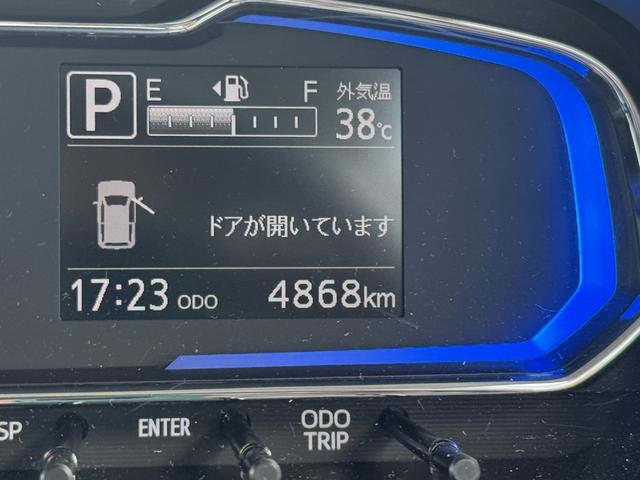 ミライースX SAIII新車保証継承付 弊社デモカーUP車 オーディオレス オートライト LEDヘッドライト 衝突軽減ブレーキ アイドリングストップ クリアランスソナー(福岡県)の中古車
