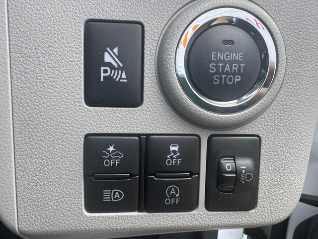 ミライースＧ　ＳＡIII新車保証継承付　弊社デモカーＵＰ車　オーディオレス　ＬＥＤヘッドライト　衝突軽減ブレーキ　オートマチックハイビーム　横滑り防止装置　アイドリングストップ　クリアランスソナー　純正アルミホイール（福岡県）の中古車