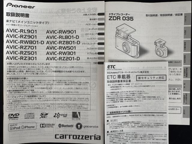 キャストアクティバＧ　ＳＡIIナビ地デジＴＶ　バックカメラ　スマートキー　ＥＴＣ　前後ドライブレコーダー　ＬＥＤヘッドライト　衝突軽減ブレーキ　横滑り防止装置　アイドリングストップ　純正アルミホイール（福岡県）の中古車