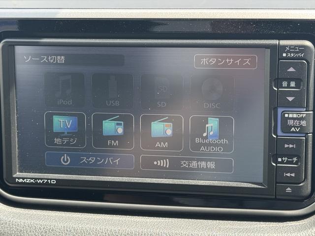 ムーヴカスタム XリミテッドII SAIIIナビ地デジTV 全方位カメラ Bluetooth スマートキー 前後ドライブレコーダ オートライト LEDヘッドライト 衝突軽減ブレーキ アイドリングストップ 純正アルミホイール(福岡県)の中古車