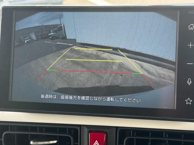 ムーヴキャンバスストライプスG新車保証継承付 ディスプレイオーディオ バックカメラ Bluetooth 両側電動スライドドア LEDヘッドライト 衝突軽減ブレーキ 横滑り防止装置 アイドリングストップレス クリアランスソナー(福岡県)の中古車