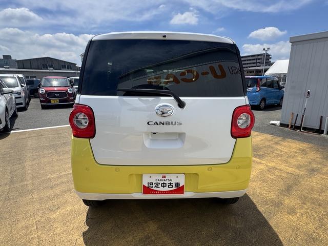 ムーヴキャンバスストライプスG新車保証継承付 ディスプレイオーディオ バックカメラ Bluetooth 両側電動スライドドア LEDヘッドライト 衝突軽減ブレーキ 横滑り防止装置 アイドリングストップレス クリアランスソナー(福岡県)の中古車