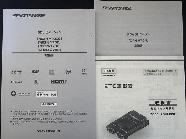 タントXセレクションナビ地デジTV 全方位カメラ Bluetooth スマートキー ETC 前後ドライブレコーダー 片側電動スライドドア LEDヘッドライト 衝突軽減ブレーキ 横滑り防止装置 アイドリングストップ(福岡県)の中古車