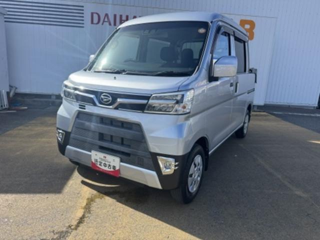 ハイゼットカーゴデッキバンG喫煙車 CDチューナー 両側スライドドア オートライト 衝突軽減ブレーキ 横滑り防止装置 アイドリングストップ オートマチックハイビーム(福岡県)の中古車