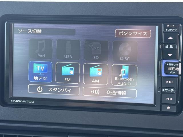 タントＸセレクションナビ地デジＴＶ　全方位カメラ　Ｂｌｕｅｔｏｏｔｈ　スマートキー　ＥＴＣ　　前後ドライブレコーダー　　片側電動スライドドア　衝突軽減ブレーキ　横滑り防止装置　アイドリングストップ（福岡県）の中古車
