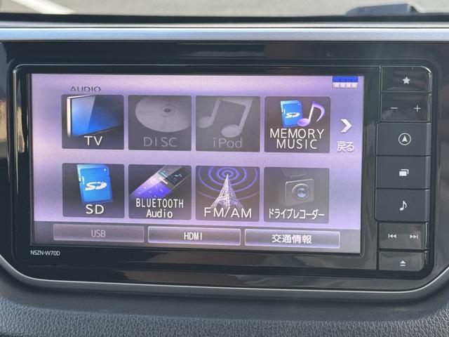 ムーヴXリミテッドII SAIIIナビ地デジTV バックカメラ Bluetooth スマートキー ETC 前後ドライブレコーダー LEDヘッドライト 衝突軽減ブレーキ 横滑り防止装置 アイドリングストップ 純正アルミホイール(福岡県)の中古車