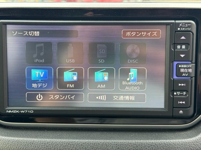 ムーヴXリミテッドII SAIIIナビ地デジTV バックカメラ Bluetooth スマートキー LEDヘッドライト 衝突軽減ブレーキ 横滑り防止装置 アイドリングストップ 純正アルミホイール(福岡県)の中古車