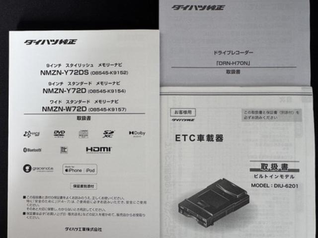 タントカスタムXナビ地デジTV バックカメラ Buetooth スマートキー ETC 前後ドライブレコーダー 両側電動スライドドア LEDヘッドライト 衝突軽減ブレーキ 横滑り防止装置 アイドリングストップ(福岡県)の中古車