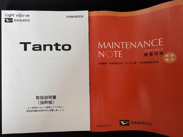 タントカスタムRSナビ地デジTV 全方位カメラ Bluetooth スマートキー ETC 前後ドライブレコーダー 両側電動スライドドア LEDヘッドライト 衝突軽減ブレーキ 横滑り防止装置 アイドリングストップ(福岡県)の中古車