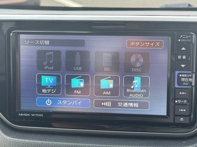 ムーヴXリミテッドII SAIIIナビ地デジTV バックカメラ Bluetooth スマートキー 前後ドライブレコーダー LEDヘッドライト 衝突軽減ブレーキ 横滑り防止装置 アイドリングストップ 純正アルミホイール(福岡県)の中古車