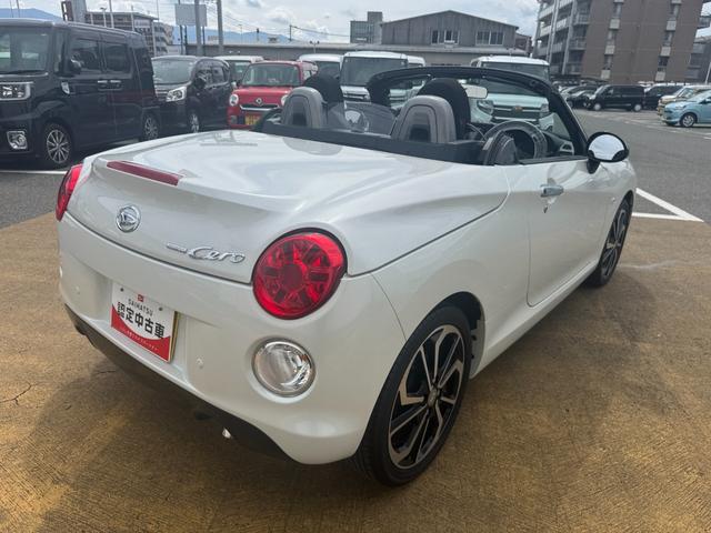 コペンセロ新車保証継承付　ディスプレイオーディオ　Ｂｌｕｅｔｏｏｔｈ　スマートキー　前ドライブレコーダー　　ＬＥＤヘッドライト　横滑り防止装置　アイドリングストップ　純正アルミホイール（福岡県）の中古車
