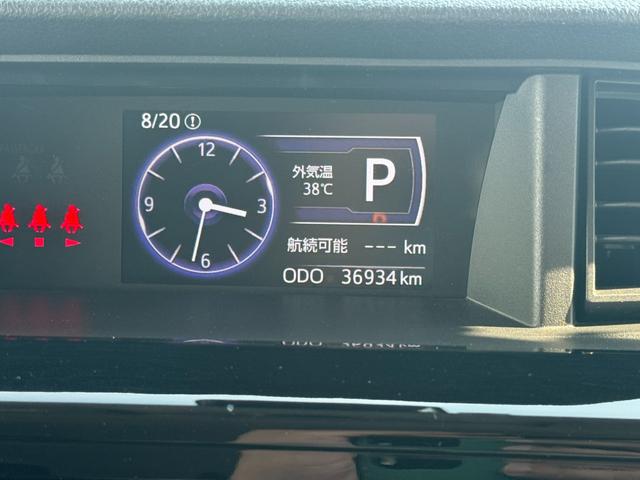 ルーミーカスタムG−Tナビ地デジTV バックカメラ Bluetooth ETC 両側電動スライドドア LEDヘッドライト 衝突軽減ブレーキ 横滑り防止装置 アイドリングストップ クリアランスソナー 純正アルミホイール(福岡県)の中古車
