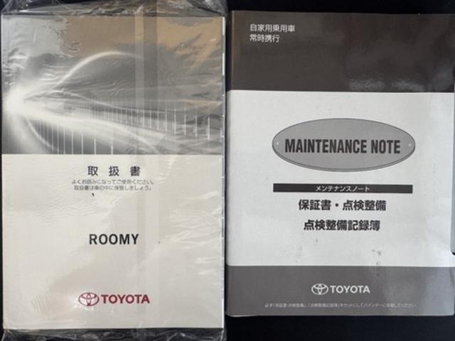ルーミーカスタムG−Tナビ地デジTV バックカメラ Bluetooth ETC 両側電動スライドドア LEDヘッドライト 衝突軽減ブレーキ 横滑り防止装置 アイドリングストップ クリアランスソナー 純正アルミホイール(福岡県)の中古車