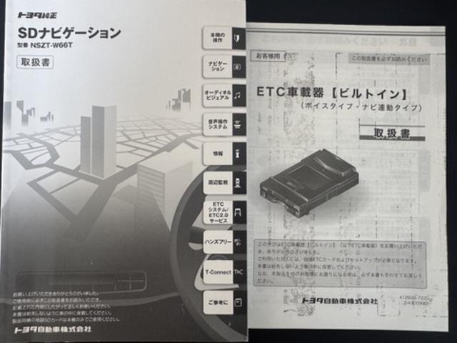 ルーミーカスタムG−Tナビ地デジTV バックカメラ Bluetooth ETC 両側電動スライドドア LEDヘッドライト 衝突軽減ブレーキ 横滑り防止装置 アイドリングストップ クリアランスソナー 純正アルミホイール(福岡県)の中古車