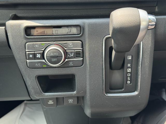 アトレーRS新車保証継承付 弊社デモカーUP車 オーディオレス バックカメラ スマートキー 両側電動スライドドア クルーズコントロール LEDヘッドライト 衝突軽減ブレーキ 横滑り防止装置 アイドリングストップ(福岡県)の中古車