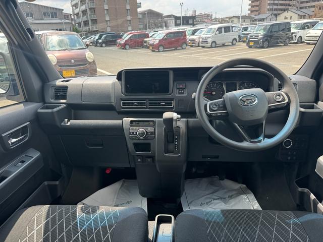 アトレーRS新車保証継承付 弊社デモカーUP車 オーディオレス バックカメラ スマートキー 両側電動スライドドア クルーズコントロール LEDヘッドライト 衝突軽減ブレーキ 横滑り防止装置 アイドリングストップ(福岡県)の中古車
