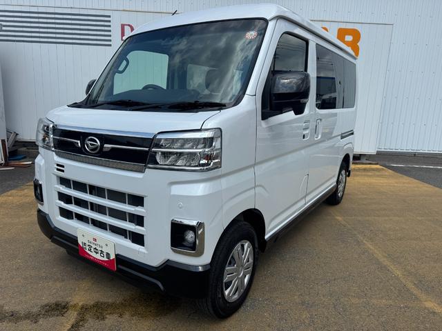アトレーRS新車保証継承付 弊社デモカーUP車 オーディオレス バックカメラ スマートキー 両側電動スライドドア クルーズコントロール LEDヘッドライト 衝突軽減ブレーキ 横滑り防止装置 アイドリングストップ(福岡県)の中古車