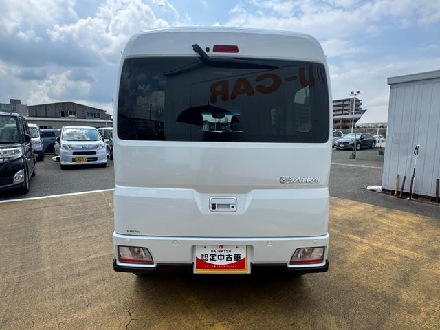 アトレーRS新車保証継承付 弊社デモカーUP車 オーディオレス バックカメラ スマートキー 両側電動スライドドア クルーズコントロール LEDヘッドライト 衝突軽減ブレーキ 横滑り防止装置 アイドリングストップ(福岡県)の中古車