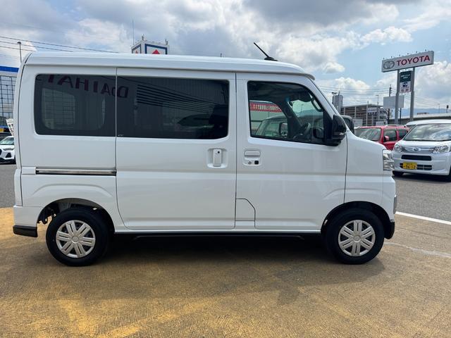 アトレーRS新車保証継承付 弊社デモカーUP車 オーディオレス バックカメラ スマートキー 両側電動スライドドア クルーズコントロール LEDヘッドライト 衝突軽減ブレーキ 横滑り防止装置 アイドリングストップ(福岡県)の中古車