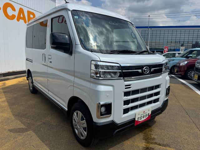 アトレーRS新車保証継承付 弊社デモカーUP車 オーディオレス バックカメラ スマートキー 両側電動スライドドア クルーズコントロール LEDヘッドライト 衝突軽減ブレーキ 横滑り防止装置 アイドリングストップ(福岡県)の中古車