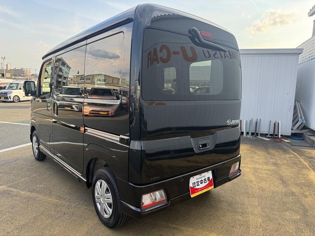 アトレーRS新車保証継承付 弊社デモカーUP車 オーディオレス バックカメラ付 スマートキー 両側電動スライドドア クルーズコントロール LEDヘッドライト 衝突軽減ブレーキ 横滑り防止装置 アイドリングストップ(福岡県)の中古車