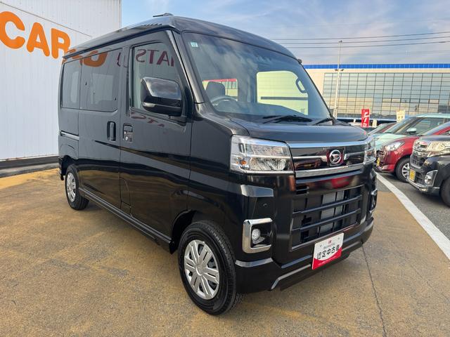 アトレーRS新車保証継承付 弊社デモカーUP車 オーディオレス バックカメラ付 スマートキー 両側電動スライドドア クルーズコントロール LEDヘッドライト 衝突軽減ブレーキ 横滑り防止装置 アイドリングストップ(福岡県)の中古車
