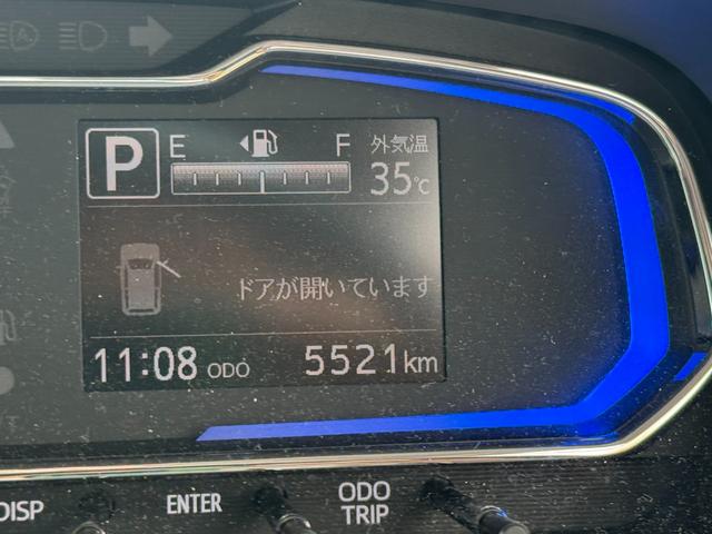 ミライースＸ　ＳＡIII新車保証継承付　弊社デモカーＵＰ車　オーディオレス　オートライト　ＬＥＤヘッドライト　衝突軽減ブレーキ　オートマチックハイビーム　横滑り防止装置　アイドリングストップ　クリアランスソナー（福岡県）の中古車