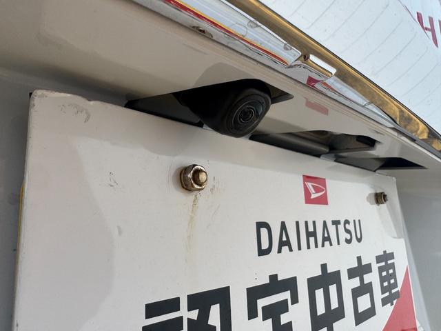 タフトＧ　クロムベンチャー新車保証継承付　弊社デモカーＵＰ車　オーディオレス　バックカメラ付　スマートキー　クルーズコントロール　ＬＥＤヘッドライト　衝突軽減ブレーキ　横滑り防止装置　アイドリングストップ　純正アルミホイール（福岡県）の中古車