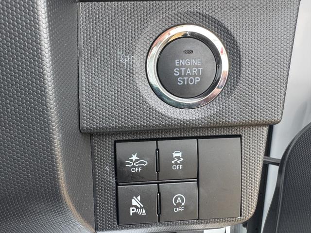 タフトＧ　クロムベンチャー新車保証継承付　弊社デモカーＵＰ車　オーディオレス　バックカメラ付　スマートキー　クルーズコントロール　ＬＥＤヘッドライト　衝突軽減ブレーキ　横滑り防止装置　アイドリングストップ　純正アルミホイール（福岡県）の中古車