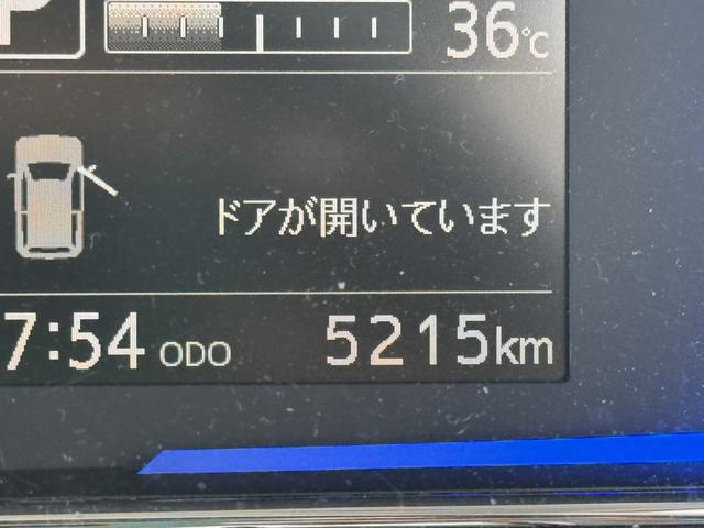 ミライースＸ　ＳＡIII新車保証継承付　弊社デモカーＵＰ車　オーディオレス　オートライト　ＬＥＤヘッドライト　衝突軽減ブレーキ　オートマチックハイビーム　横滑り防止装置　アイドリングストップ　クリアランスソナー（福岡県）の中古車