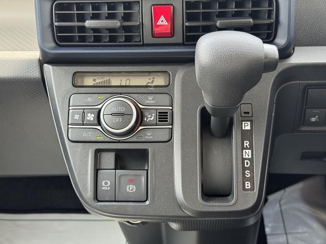 タントX新車保証継承付 弊社デモカーUP車 オーディオレス バックカメラ付 スマートキー 片側電動スライドドア オートライト LEDヘッドライト 衝突軽減ブレーキ 横滑り防止装置 アイドリングストップ(福岡県)の中古車